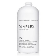 Olaplex No 2 Bond Perfector-image1