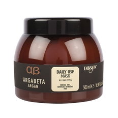 Dikson Argabeta Argan Daily Use Mask-image1 Dikson Argabeta Argan Daily Use Mask-image1