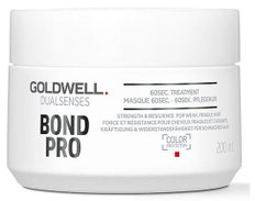 Goldwell Dualsenses Bond Pro 60 Sec Treatment-image1