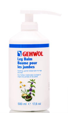 Gehwol Leg Balm-image1 Gehwol Leg Balm-image1