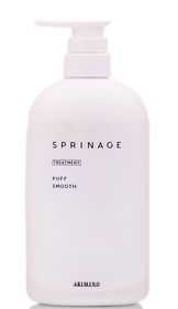 Arimino Sprinage Puff Smooth Treatment 