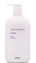 Arimino Sprinage Puff Smooth Treatment -image1
