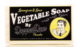 Dapper Dan Lemongrass & Limes Vegetable Soap-image1 Dapper Dan Lemongrass & Limes Vegetable Soap-image1
