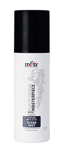 Itely Purity Design Masterpiece Texture Ocean Mist
