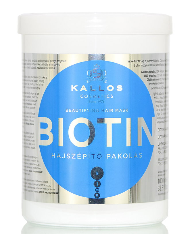 Kallos Cosmetics Biotin Beautifying Hair Mask-image1 Kallos Cosmetics Biotin Beautifying Hair Mask-image1