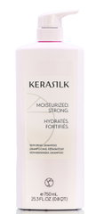 Goldwell Kerasilk Essentials Repairing Shampoo-image1 Goldwell Kerasilk Essentials Repairing Shampoo-image1
