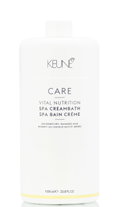 Keune Care Vital Nutrition Spa Creambath-image1