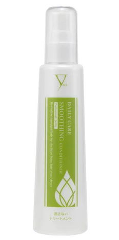 Yuko Smoothing Conditioner