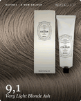 davines a new colour 9,1 very light blonde ash hair color -- shade swatch with product packaging
