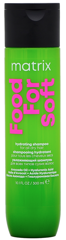 matrix food for soft shampooo
