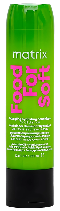 matrix food for soft hydrating conditioner