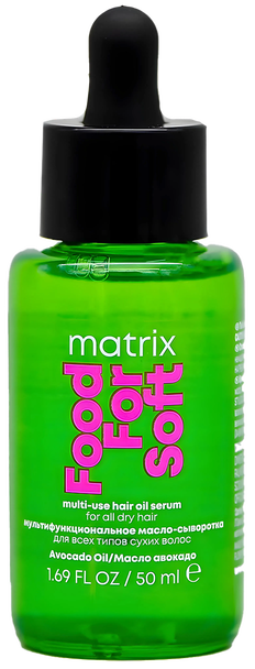matrix food for soft hair oil serum