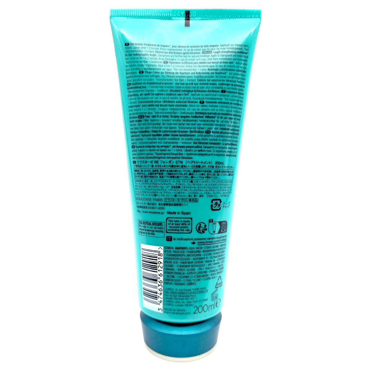 Kerastase Resistance Fondant Extentioniste Length Strengthening Conditioner-image2 Kerastase Resistance Fondant Extentioniste Length Strengthening Conditioner-image2