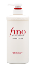 Shiseido Fino Premium Touch Conditioner-image1