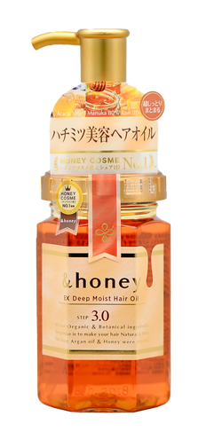 & Honey EX Deep Moist Hair Oil