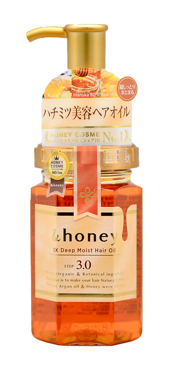 3.4 oz, & Honey EX Deep Moist Hair Oil | SleekShop