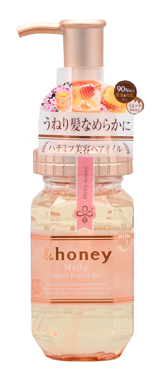 & Honey Melty Moist Repair Hair Oil-image1