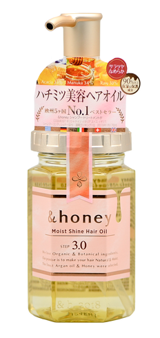 & Honey Moist Shine Hair Oil