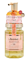 & Honey Moist Shine Hair Oil-image1 & Honey Moist Shine Hair Oil-image1