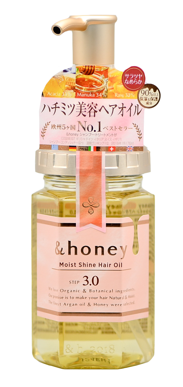 & Honey Moist Shine Hair Oil-image1 & Honey Moist Shine Hair Oil-image1