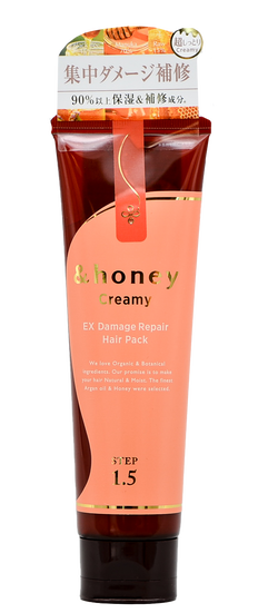 & Honey Creamy EX Damage Repair Hair Pack