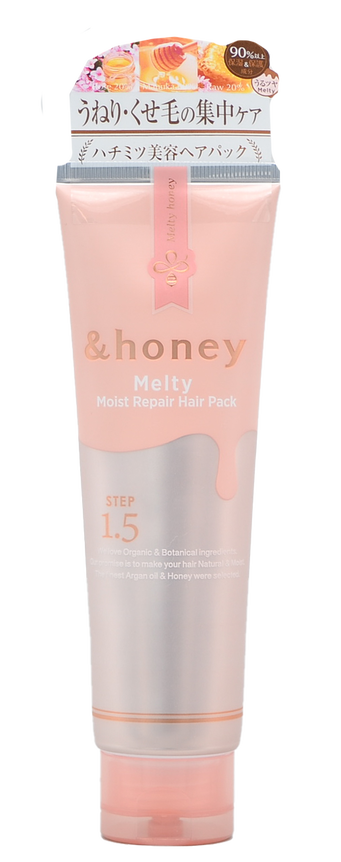 買ったばかり！エッセンス エクストラリッチ 40g 2本セット！26400円分! 4.39 oz, & Honey Melty Moist Repair Hair Pack | SleekShop