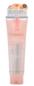 & Honey Melty Moist Repair Hair Pack-image1