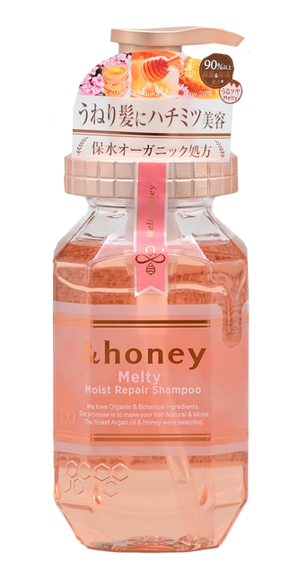 14.9 oz, & Honey Melty Moist Repair Shampoo | SleekShop