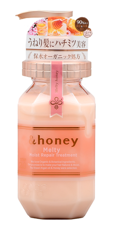 & Honey Melty Moist Repair Treatment