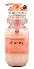 & Honey Melty Moist Repair Treatment-image1