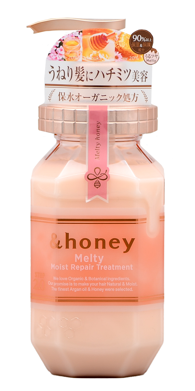 & Honey Melty Moist Repair Treatment-image1