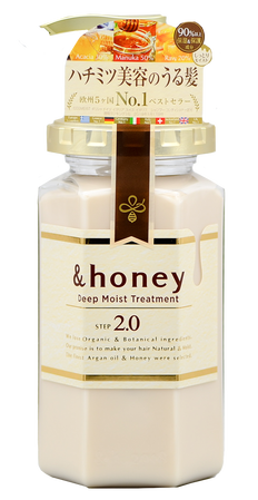 & Honey Deep Moist Treatment-image1