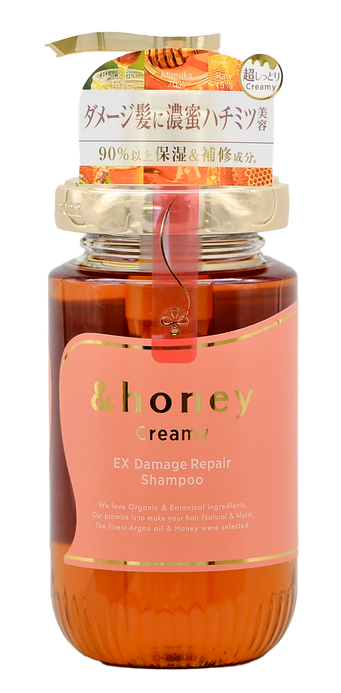 deep moisture CICA shampoo 箱売り18袋 Amazon.co.jp: Rias Deep