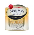Shiseido Tsubaki Premium EX Hair Treatment-image1