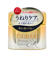 Shiseido Tsubaki Premium EX Hair Treatment-image1