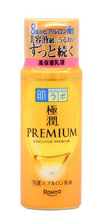 4.7 oz, Hada Labo Gokujyun Premium Hydrating Milk | SleekShop