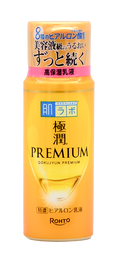 Hada Labo Gokujyun Premium Hydrating Milk-image1