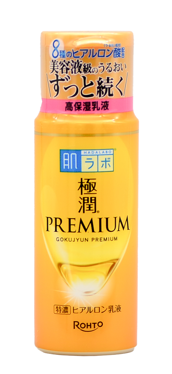Hada Labo Gokujyun Premium Hydrating Milk-image1