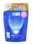 Hada Labo Shirojyun Premium Whitening Milk-image1 Hada Labo Shirojyun Premium Whitening Milk-image1