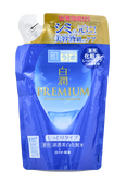 Hada Labo Shirojyun Premium Whitening Lotion Rich-image1