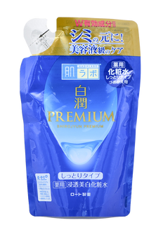 Hada Labo Shirojyun Premium Whitening Lotion Rich-image1