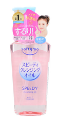 Kose Softymo Speedy Cleansing Oil-image1