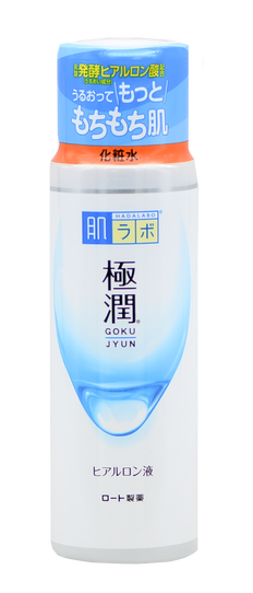 Hada Labo Gokujyun Clear Lotion-image1