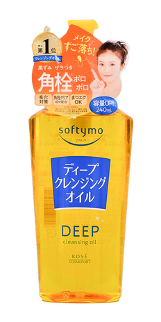 Kose Softymo Deep Cleansing Oil-image1 Kose Softymo Deep Cleansing Oil-image1