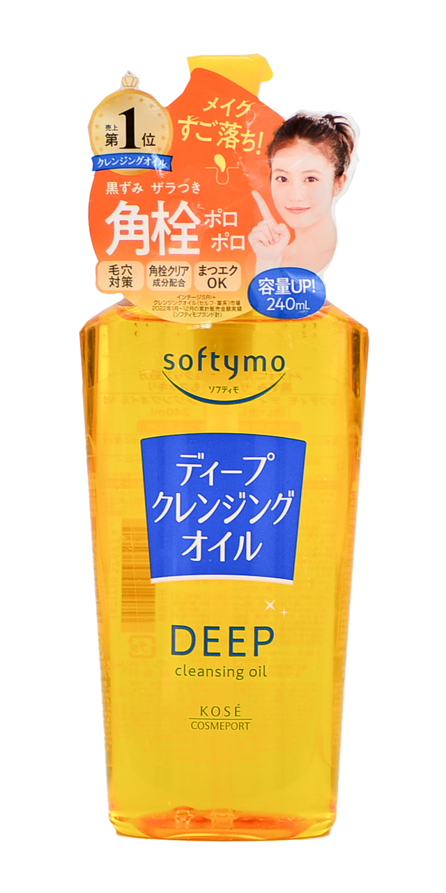 Kose Softymo Deep Cleansing Oil-image1 Kose Softymo Deep Cleansing Oil-image1
