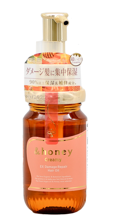 & Honey Creamy EX Damage Repair Hair Oil