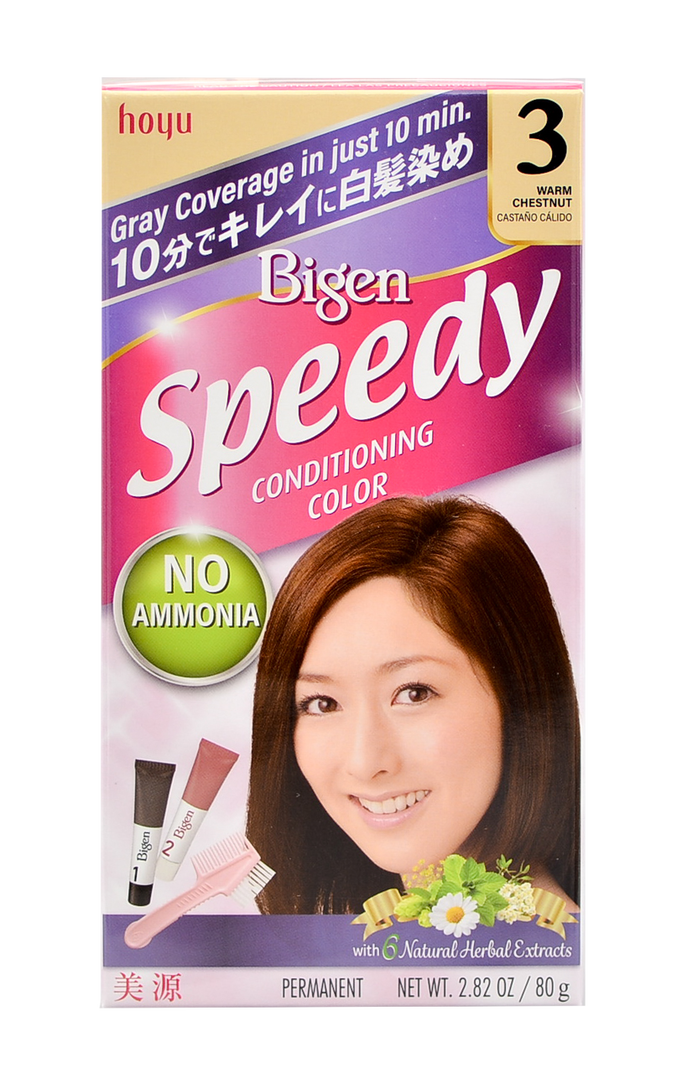 Bigen by Hoyu Speedy No Ammonia Gray Coverage Conditioning Color