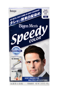 Bigen by Hoyu Men's Speedy Ammonia Free Color