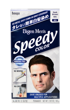 Bigen by Hoyu Men's Speedy Ammonia Free Color