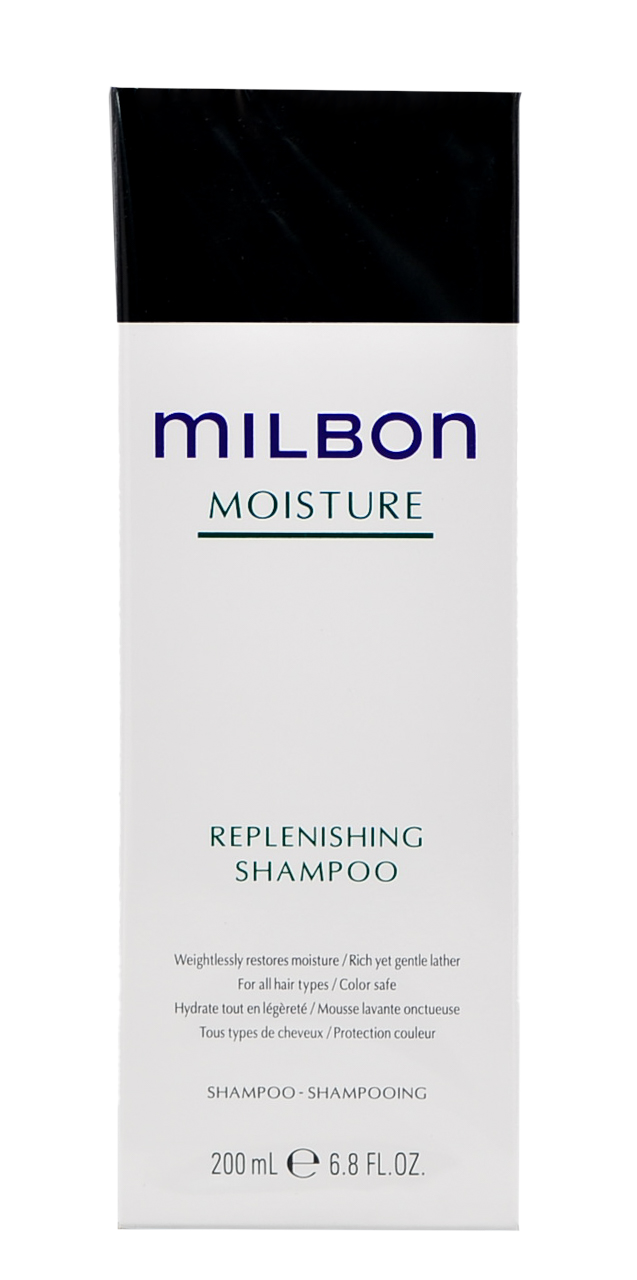Milbon Moisture Replenishing Shampoo-image1 Milbon Moisture Replenishing Shampoo-image1